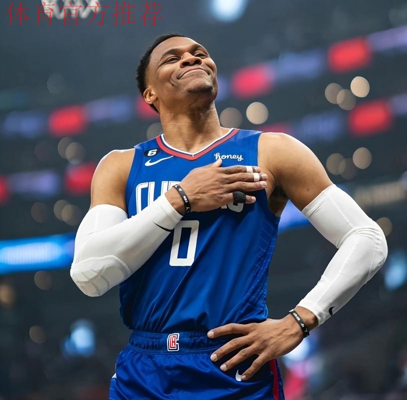 第207次三双 威斯布鲁克被“迷弟”击败 第207次三双 威斯布鲁克被“迷弟”击败