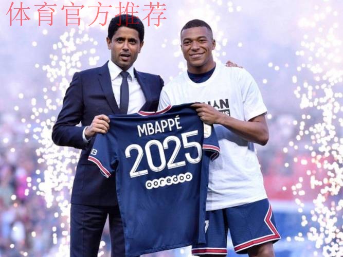 索赔36亿元!巴黎官方怒怼姆巴佩:欺人太甚了 无视和解 持续攻击 索赔36亿元!巴黎官方怒怼姆巴佩:欺人太甚了 无视和解 持续攻击