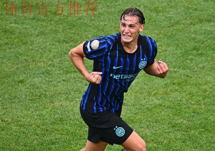 意杯国米5-1威尼斯晋级,小图拉姆双响,皮奥、博尼轰世界波 意杯国米5-1威尼斯晋级,小图拉姆双响,皮奥、博尼轰世界波